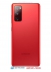   -   - Samsung Galaxy S20FE (Fan Edition) 128GB Red ()