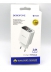 Аксессуары - Аксессуары - Borofone Блок питания сетевой 2-USB ,BA58A, огнестойкий + дисплей, 2,4ма, белый
