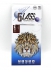  -  - GLASS    Samsung Galaxy S20 FE  