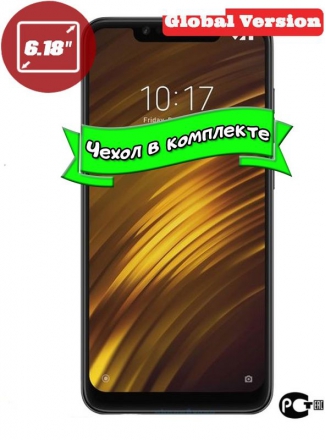 Xiaomi Pocophone F1 6/128GB ()