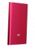  -  - Xiaomi   Power Bank (Mi) Red 5000ma