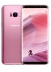   -   - Samsung Galaxy S8+ Rose Pink