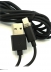 Аксессуары - Аксессуары - Mcdodo Кабель USB - iPhone Lightning 1,5м магнитный Black