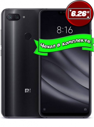 Xiaomi Mi8 Lite 6/128GB Black ()