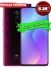   -   - Xiaomi Mi 9T 6/128GB Global Version Red ()