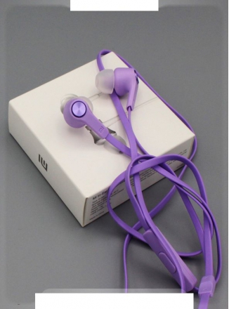 Xiaomi  Mi In-Ear Headphones Basic Purple