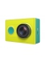  -  - Xiaomi Yi Action Camera (Basic Edition) Green