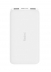  -  - Xiaomi Redmi Power Bank 20000mAh White ()