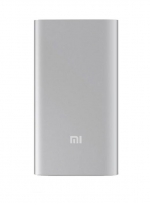 Xiaomi   Power Bank (Mi) Silver 5000ma