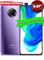 Xiaomi Poco F2 Pro 6/128GB Global Version Purple ()