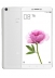  -   - Xiaomi Mi Max 64Gb Silver