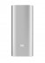  -  - Xiaomi   Power Bank (Mi) Silver 16000ma