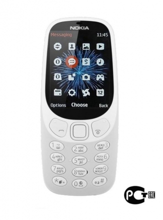   Nokia 3310 (2017) ()