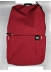  -  - Xiaomi  (Mi) Mini Backpack 10L Dark Red