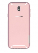 NiLLKiN    Samsung Galaxy J5 (2017)   