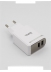 Аксессуары - Аксессуары - HOCO Адаптер питания сетевой 2-USB C39A 2400ma белый