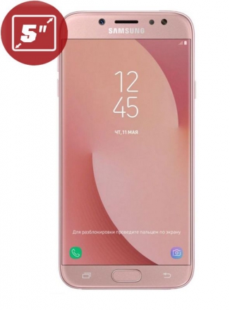 Samsung Galaxy J3 (2017) Pink