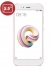   -   - Xiaomi Mi5X 32GB (Android One) Pink