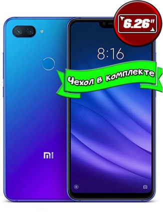 Xiaomi Mi8 Lite 6/128GB Blue ()