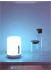  -  - Xiaomi  Bedside Lamp 2 (MJCTD02YL)