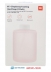Аксессуары - Аксессуары - Xiaomi Мыло жидкое для диспенсера Mi Simpleway Foaming Hand Soap (BHR4559GL)
