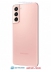 Мобильные телефоны - Мобильный телефон - Samsung Galaxy S21 5G 8/256GB (Розовый фантом)