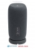 Аксессуары - Аксессуары - JBL Умная колонка Link Portable с Алисой (Серый)