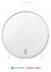   -   - Xiaomi - Xiaomi Mi Robot Vacuum-Mop Essential (Global) White () 