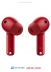 ������������ �������� - ������������ �������� - Huawei FreeBuds 4i Red (�������)