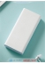  -  - Xiaomi   Power Bank 3 20000mAH (PLM18ZM) White