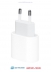 ���������� - ���������� - Apple ������� �� Apple USB-C 20W