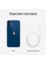 Мобильные телефоны - Мобильный телефон - Apple iPhone 12 128 ГБ RU, синий