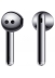 Беспроводные наушники - Беспроводные наушники - Huawei FreeBuds 4, мерцающий серебристый