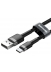  -  - Baseus  Cafule USB - USB Type-C, 2 , 