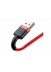  -  - Baseus  Cafule USB - Lightning (CALKLF), /
