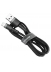  -  - Baseus  Cafule special edition USB - Lightning (CALKLF), /