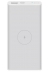  -  - Xiaomi   Mi Wireless Power Bank 10000mAh 10W WPB15PDZM White