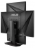 ���������� - ��������� - ASUS 27 ������� VG279Q, 1920x1080, 144 ��, IPS, ������