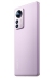   -   - Xiaomi 12 8/256  Global, 