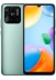 Мобильные телефоны - Мобильный телефон - Xiaomi Redmi 10C NFC 4/64 ГБ RU, зеленая мята
