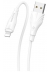  -  - Borofone  USB - iPhone Lightning BX18 2 White