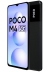 Мобильные телефоны - Мобильный телефон - Xiaomi Poco M4 5G 6/128 ГБ Global, заряженный черный