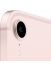  -   - Apple iPad mini (2021) 64 Gb Wi-Fi Pink ()