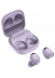   -   - Samsung Galaxy Buds2 Pro, bora purple