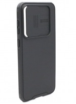 NiLLKiN   CamShield Pro  Samsung Galaxy S23+  