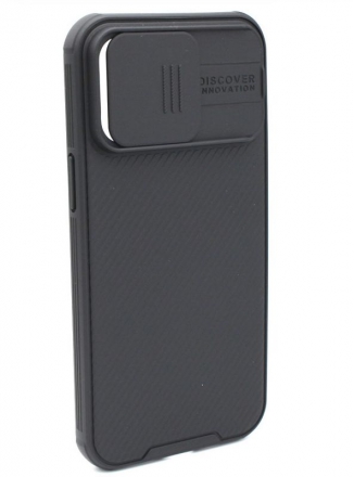 NiLLKiN ������ �������� CamShield Pro ��� Apple iPhone 14 Pro Max ������