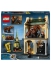 ���������� - ���������� - Lego ����������� Harry Potter 76387 ��������: �������� �������