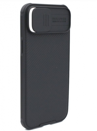 NiLLKiN   CamShield Pro  Apple iPhone 14 Plus 