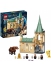 ���������� - ���������� - Lego ����������� Harry Potter 76387 ��������: �������� �������