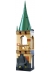���������� - ���������� - Lego ����������� Harry Potter 76387 ��������: �������� �������
